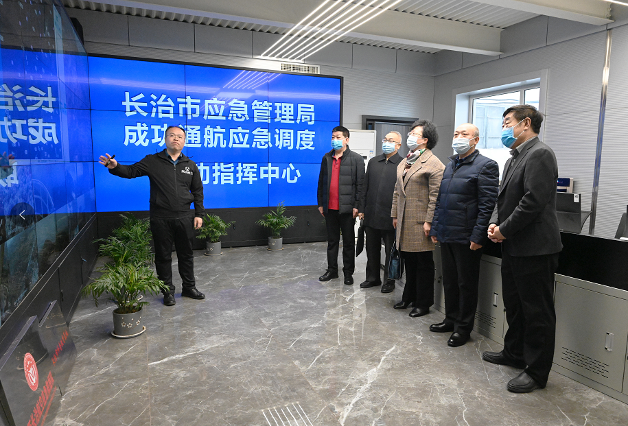 【工作动态】市人大常委会郭海英副主任到ag真人平台官方通航调研