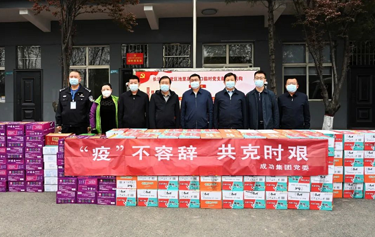 微信截图_20220419083401.png