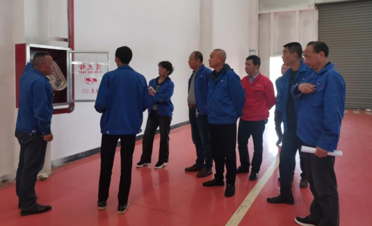 QQ浏览器截图20220419173324.png
