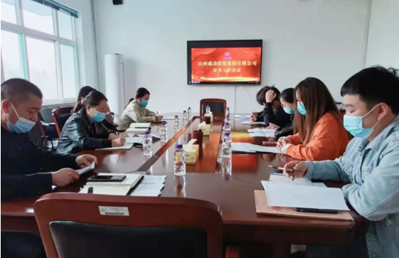微信截图_20220420152054.png