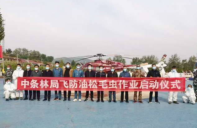 ag真人平台官方通航：安泽灭虫害 飞防护青山