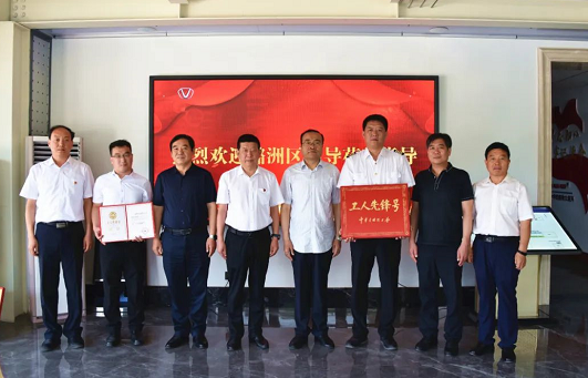 微信截图_20220616192730.png