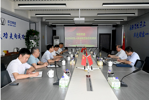 微信截图_20220623145514.png