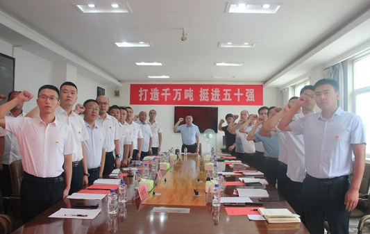 微信截图_20220701173726.png