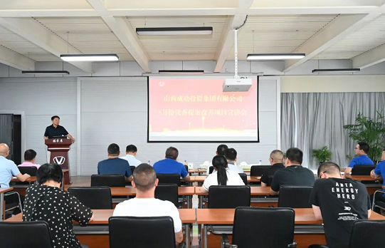 微信截图_20220701172449.png