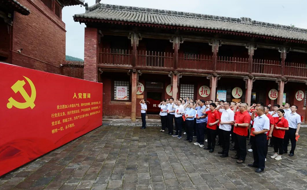 微信截图_20220706182012.png