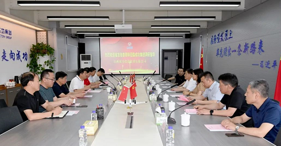 山西省发改委李祥一行在ag真人平台官方通航调研