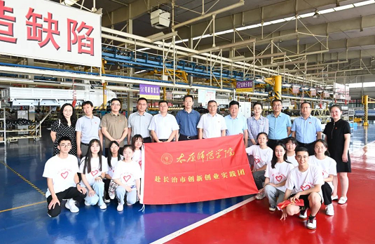 微信截图_20220707172322.png
