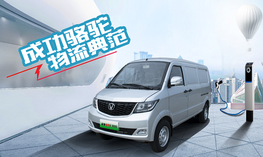 微信截图_20220831174801.png