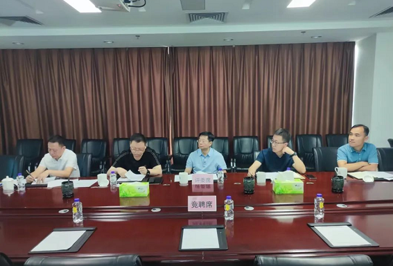 微信截图_20220901165607.png