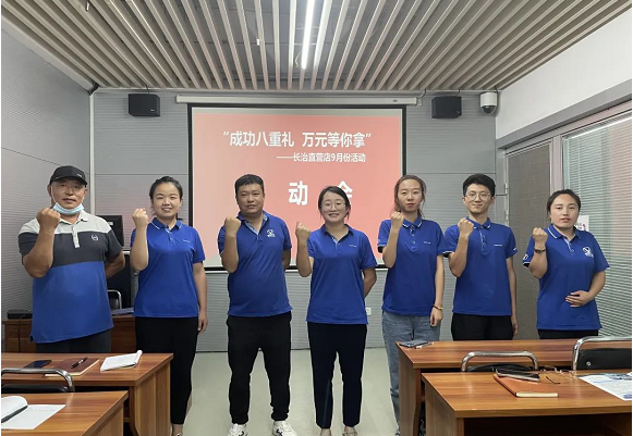 微信截图_20220906180932.png