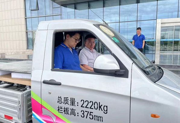 ag真人平台官方角马增程样车“面世”