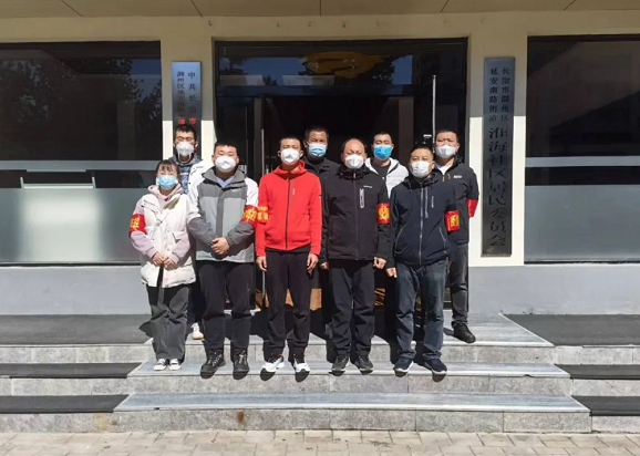 ag真人平台官方集团党委组织志愿者积极参与社区服务