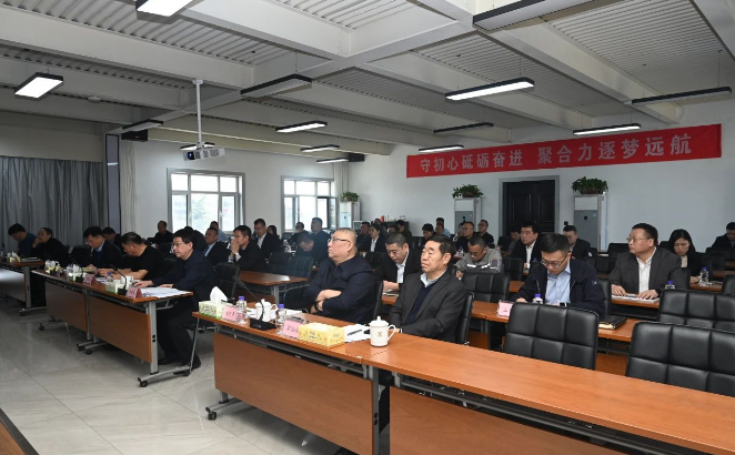 ag真人平台官方集团2022年度述职工作会议顺利召开