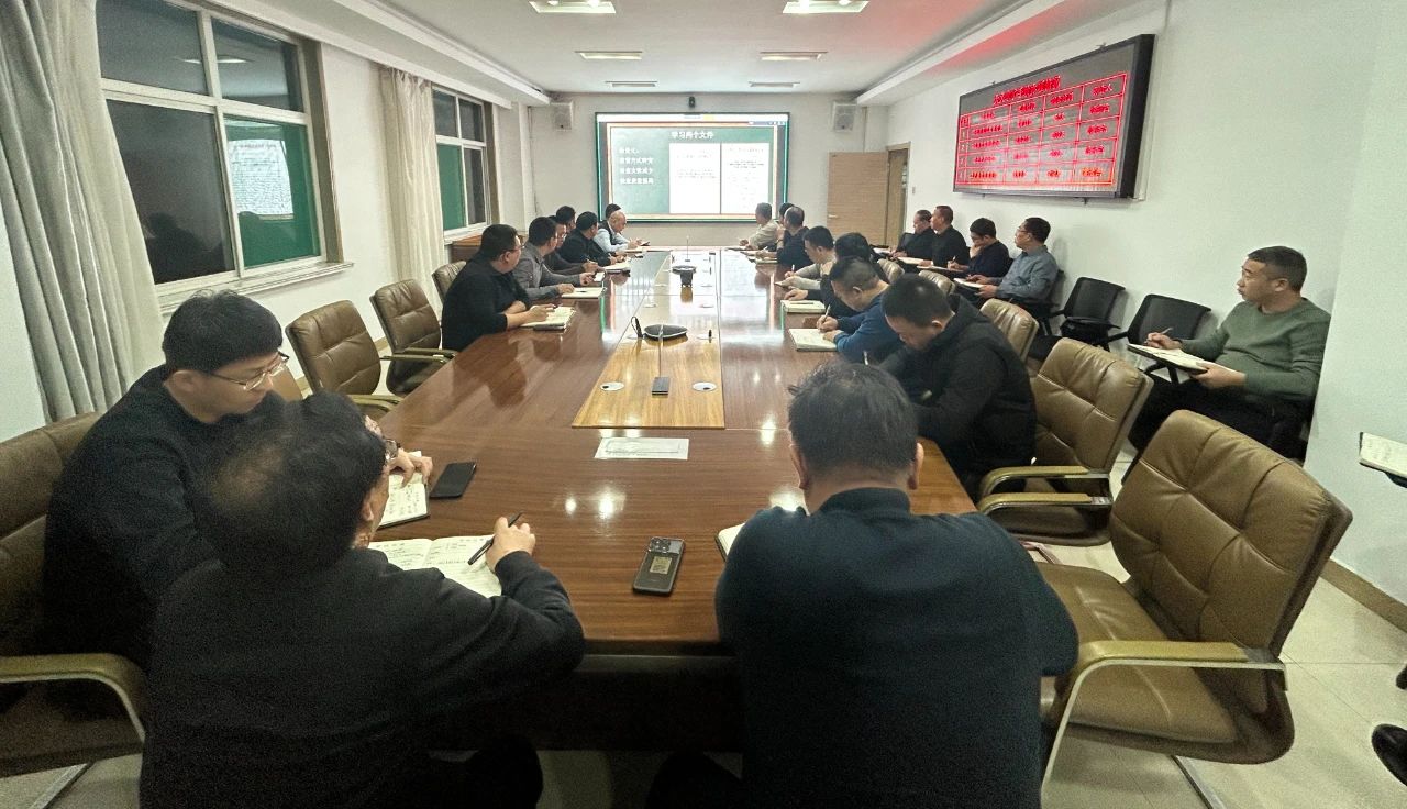 微信图片_20250207152740.jpg