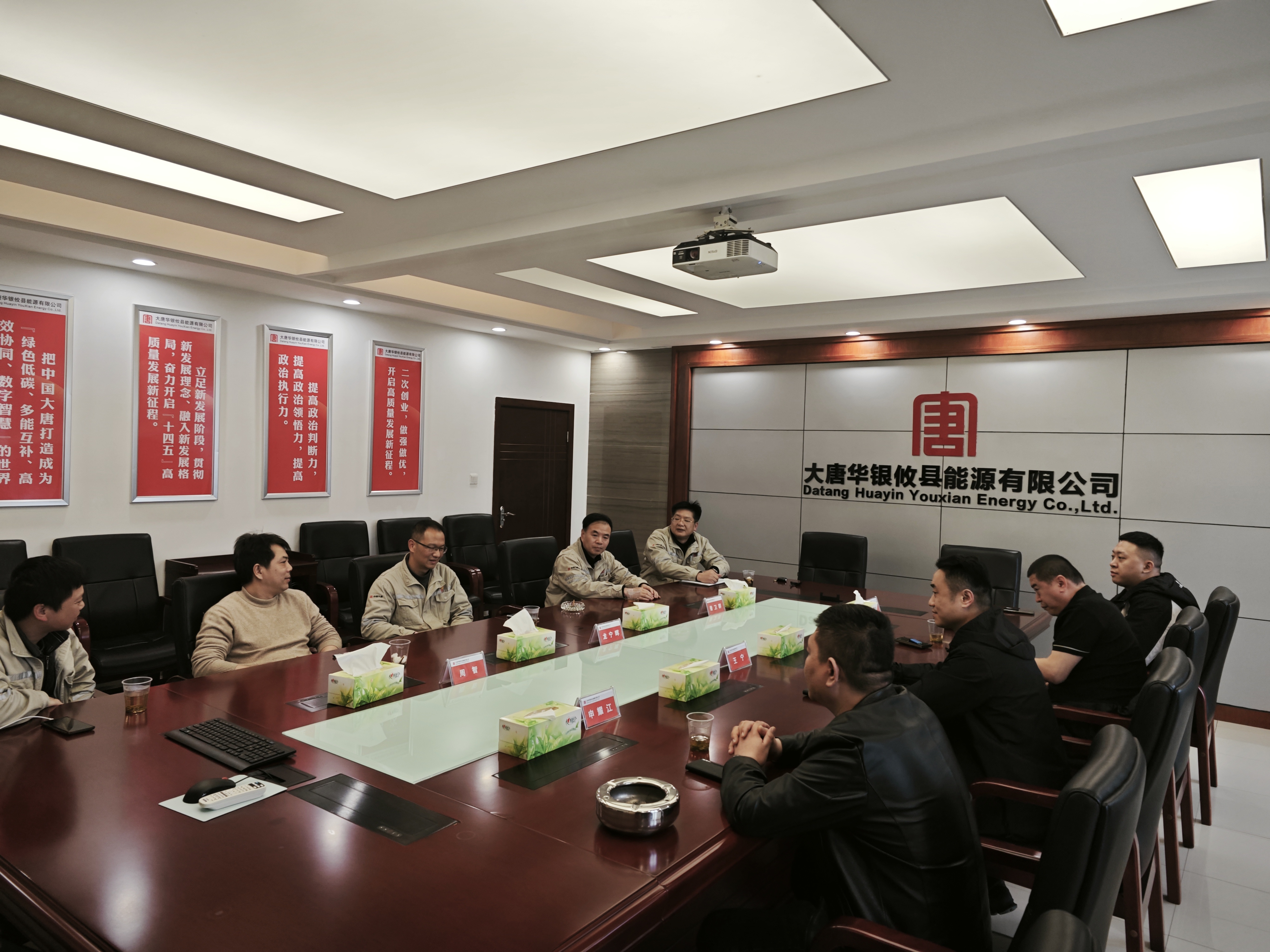 深化合作 共谋发展——ag真人平台官方煤炭开展走访交流活动