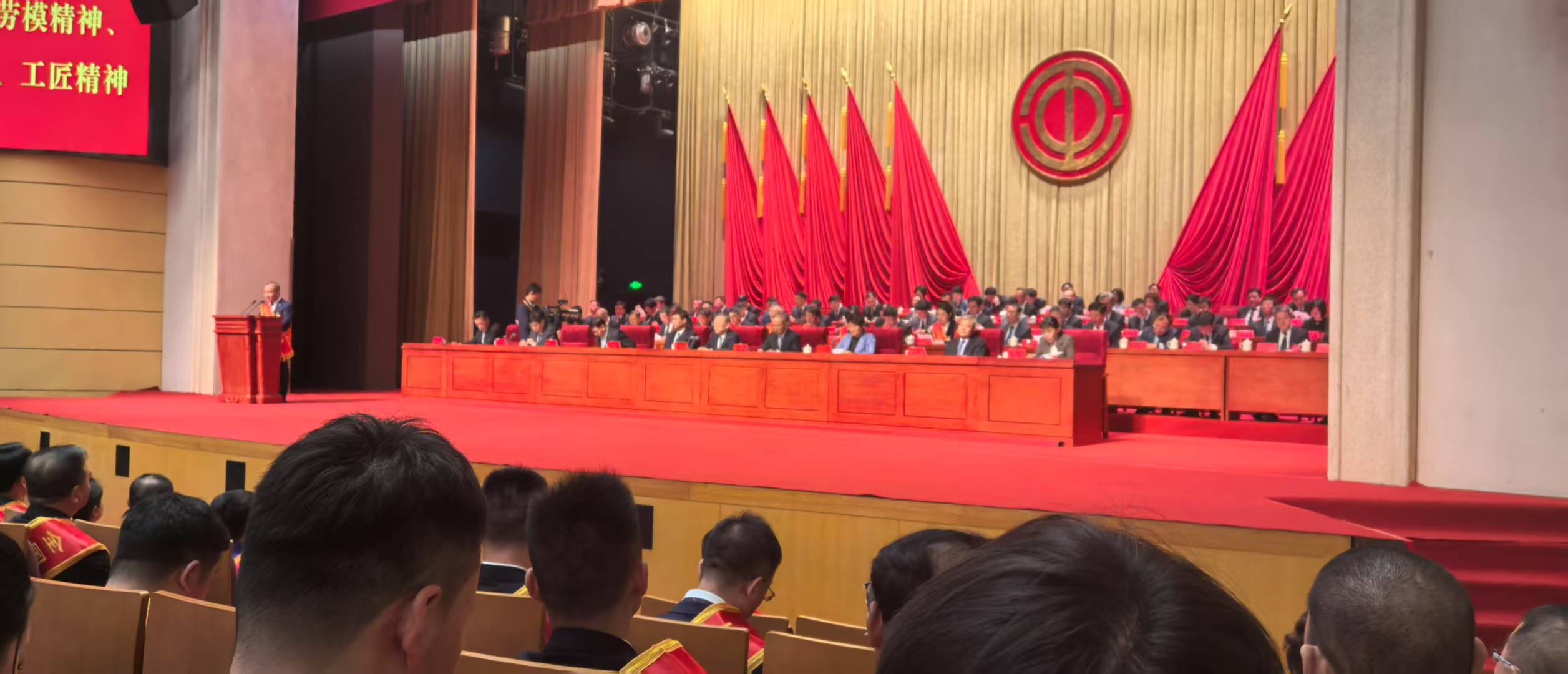 微信图片_20250512112402.jpg