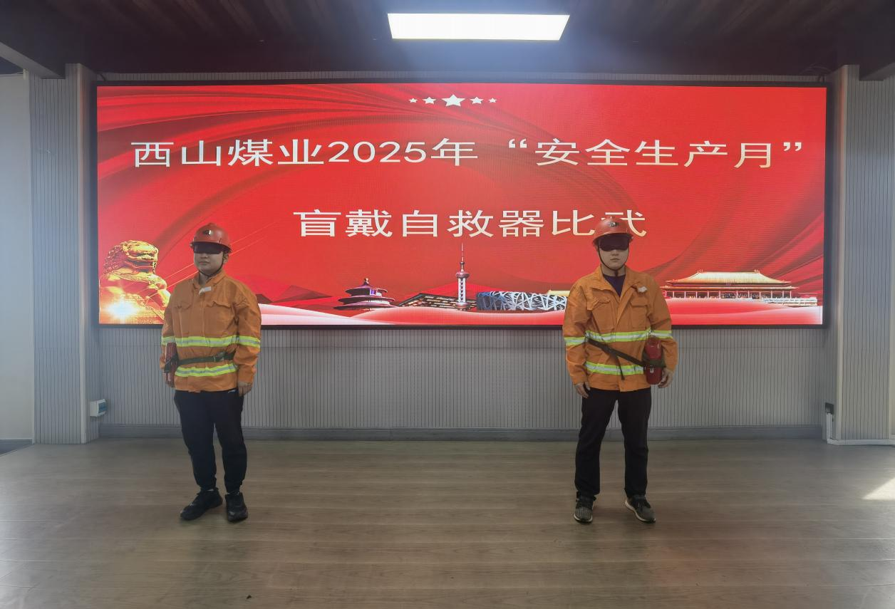 微信图片_20250611165542.png