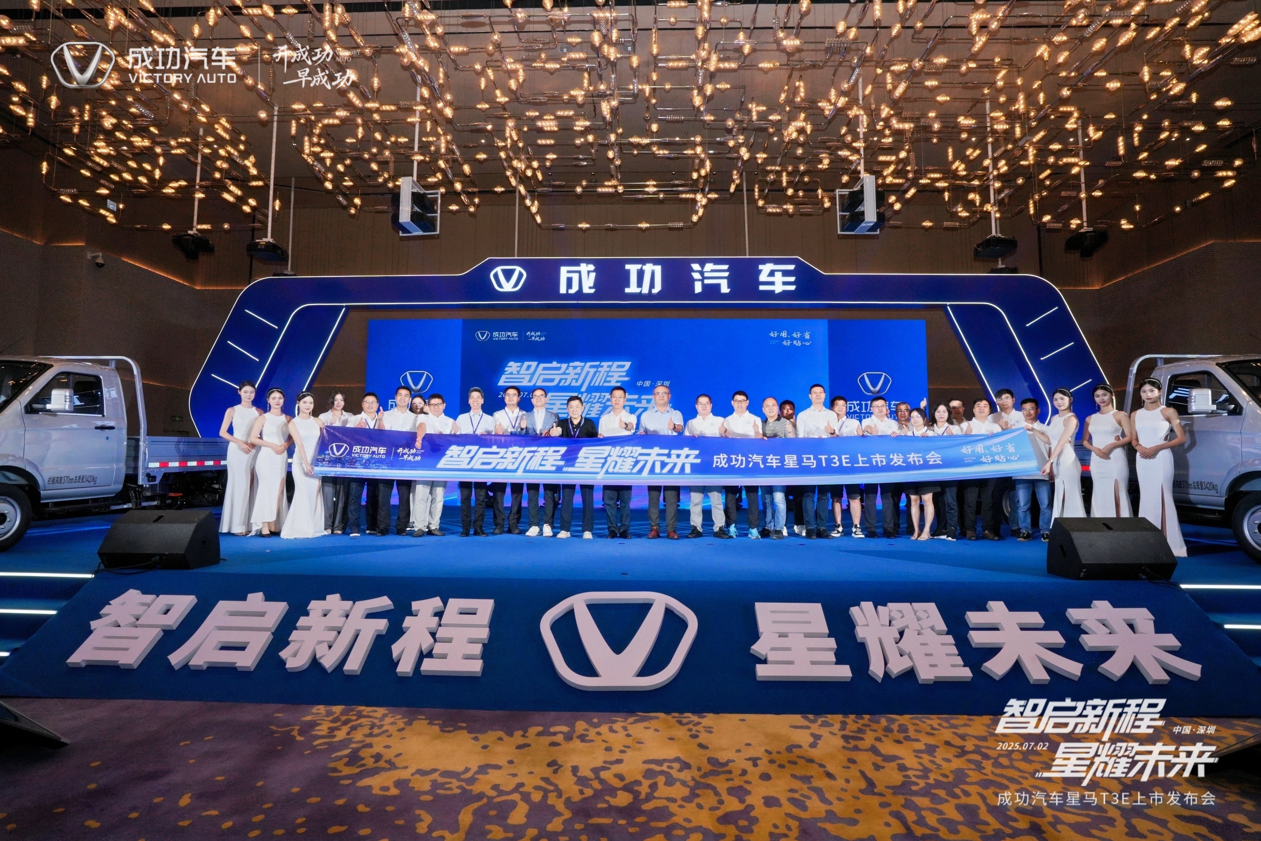 微信图片_20250703103202.jpg