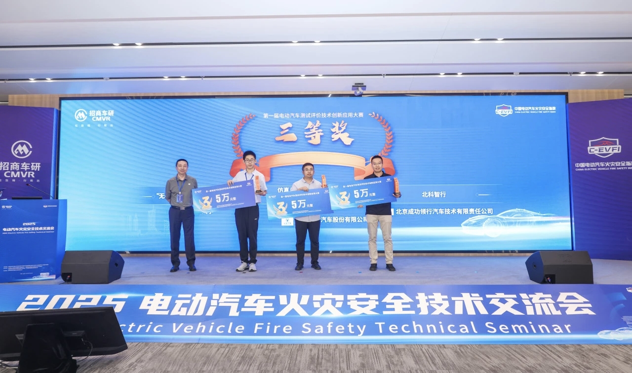微信图片_20250724144845.jpg
