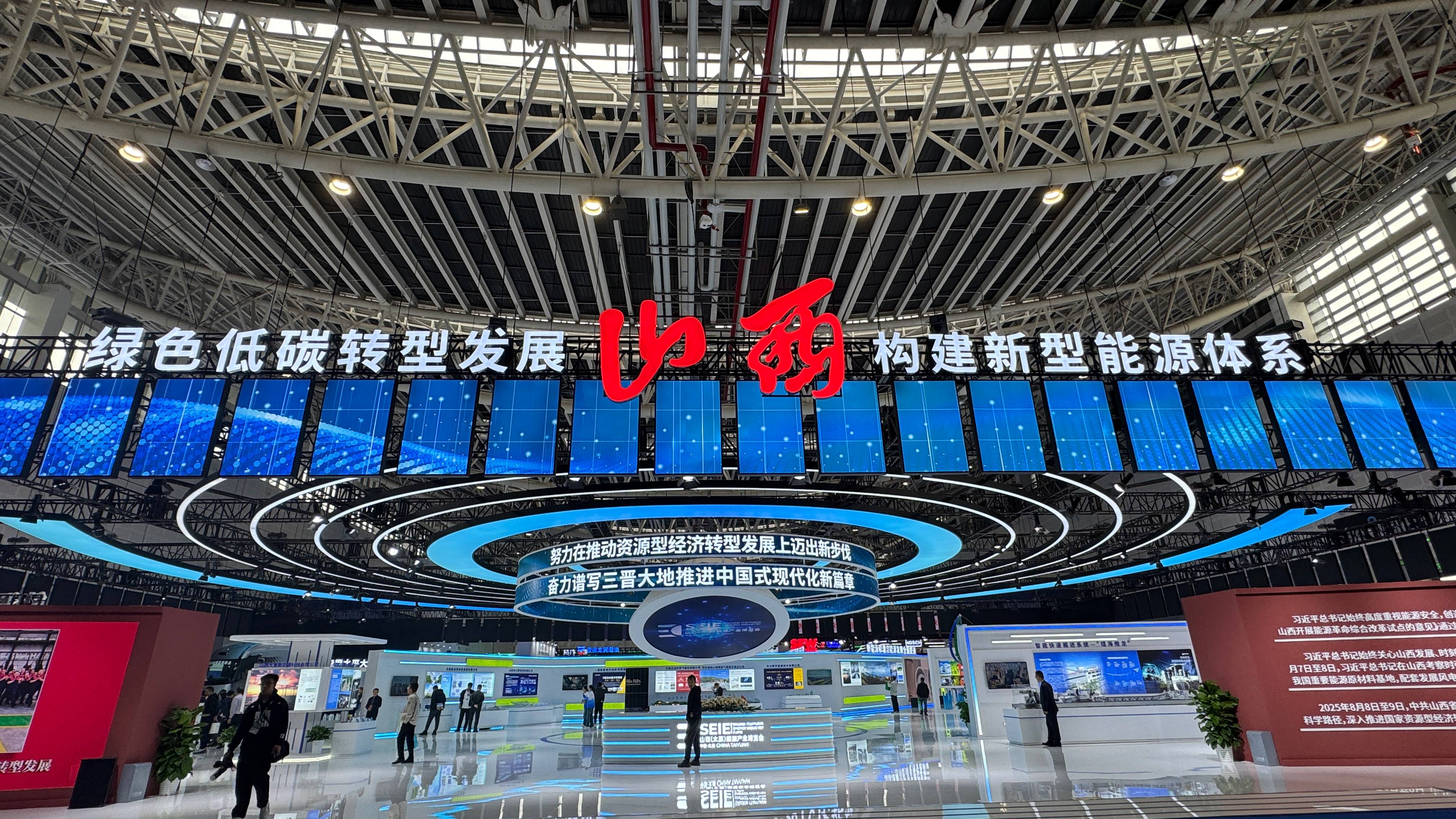 ag真人平台官方汽车星马T3E闪耀山西能源产业博览会，助力绿色物流新征程！