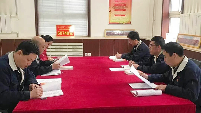 【ag真人平台官方党建】ag真人平台官方淮海发动机党总支组织召开党史学习教育动员部署会