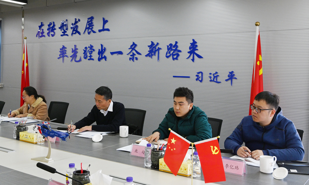 【集团要闻】市文明办工作组到ag真人平台官方通航调研